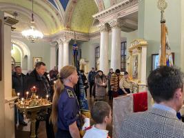 Санкт-Петербург