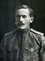 Ген. А.А. Боровский