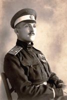 Ген. А.И. Туркул