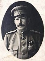 Ген. А.П. Богаевский