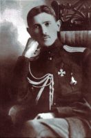 Полк. С.Н. Ряснянский