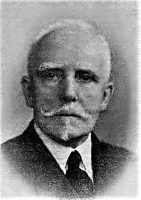 ген. А.П. Архангельский