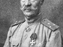 ген. М.И. Репьев
