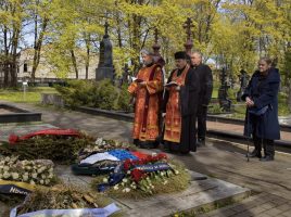 09/05/2026 - Санкт-Петербург