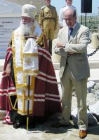 Архиепископ Михаил (Донсков), Алексей Павлович Григорьев (Галлиполи, 2011 г.)