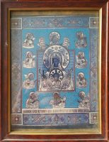 Курская коренная икона Божией матери