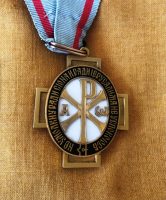 Золотой знак почетного члена ИППО, Алексея Фёдоровича Круглова (частная коллекция).