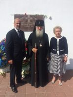 Севастополь (Крым) - 2015 г.