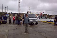 img-20110809-00049