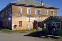 img-20110814-00084
