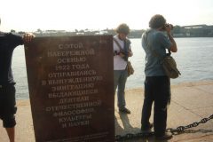 p1050652