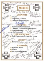 Menu-02