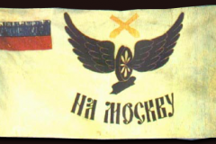 flag