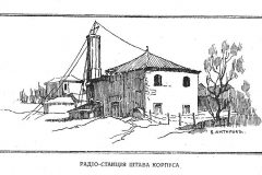 radiogallipoli