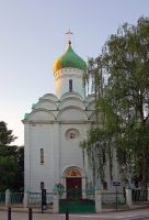 Храм Памятник