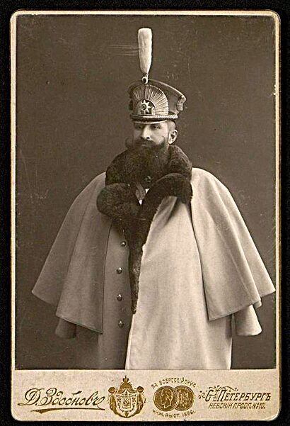 Булюбаш